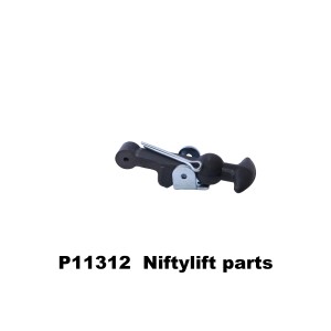 P11312 CATCH-BONNET (FASTENER 5300)