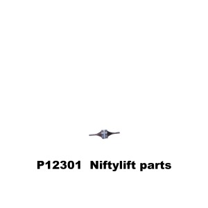 P12301 SHUTTLE - SEALED 