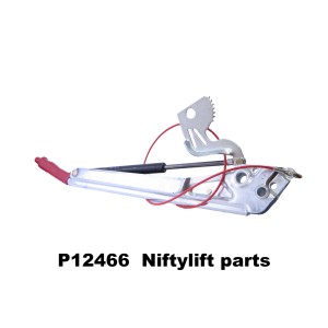 P12466 HANDBRAKE