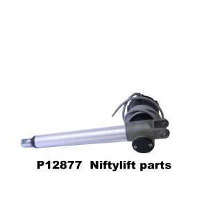 P12877 ACTUATOR