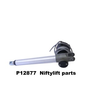 P12877 ACTUATOR 