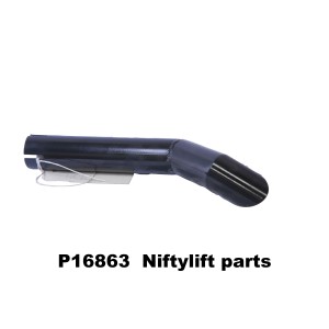 P16863 EXHAUST PIPE HR21 