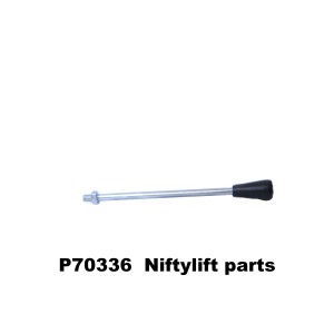 P70336 LEVER (200MM) (BASE ONLY) KAN